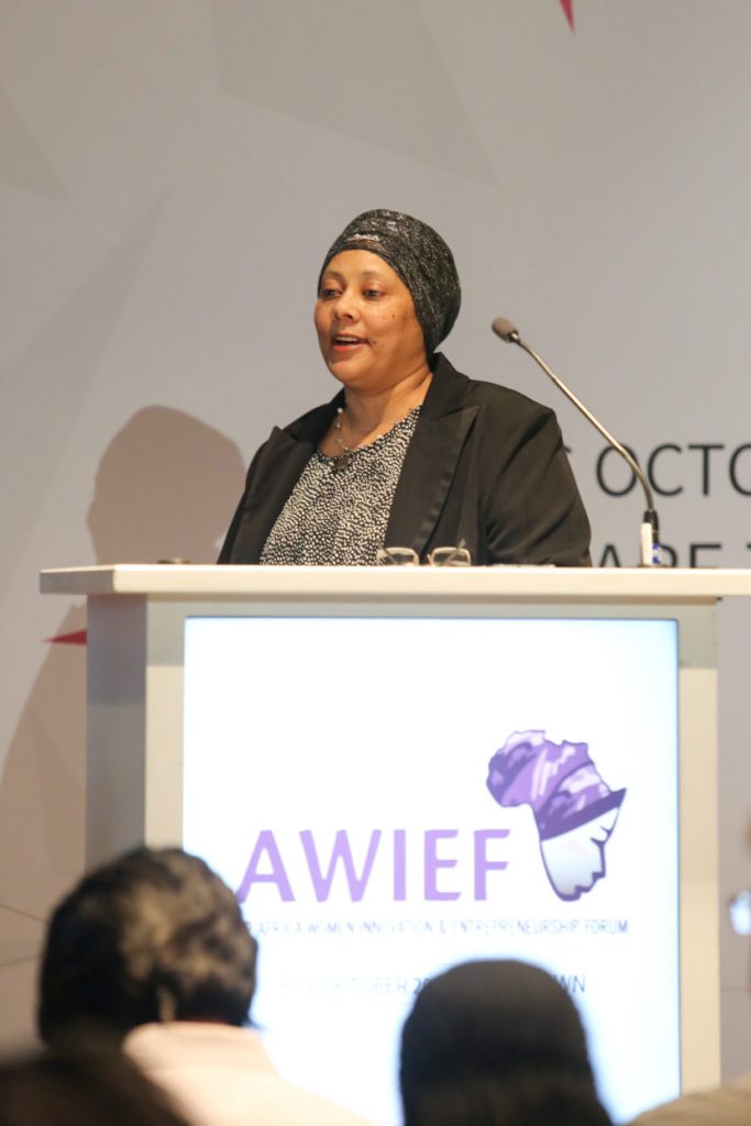 AWIEF - 2017 AWIEF Growth Accelerator Programme Participants | AWIEF